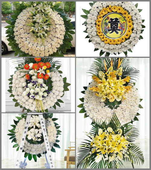 山东济宁邹城市香城镇西羊皮村花圈速递